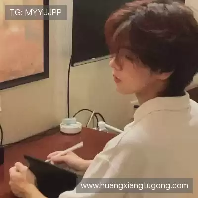 蓬财蓬